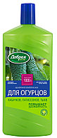 DS Добрая сила удобр.откр.грунта для огурцов, кабачков и патиссонов 1л. канистра