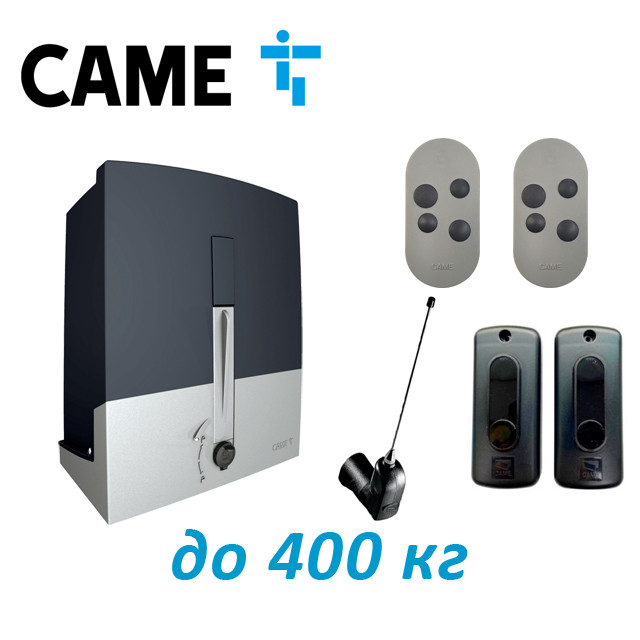 Комплект автоматики для откатных ворот CAME BXL - фото 1 - id-p174232644