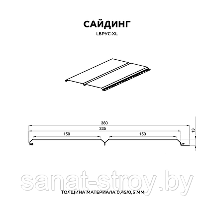 Сайдинг Lбрус-XL-В-14х335 (VikingMP-01-6005-0.45) RAL 6005 Зеленый мох RAL 9005 Черный темный, фото 2