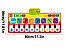 Детское мягкое пианино Piano Toys Music Play Mat - Музыкальные танцы для мальчиков и девочек, фото 2