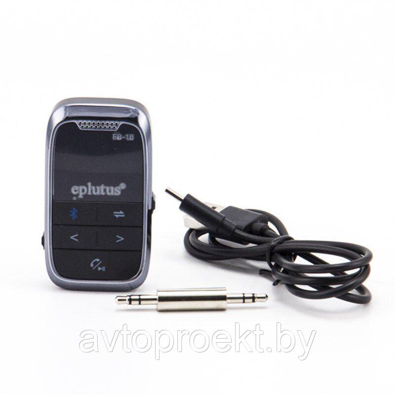 Bluetooth аудио трансмиттер-ресивер 2в1 Eplutus FB-18 - фото 1 - id-p174237567