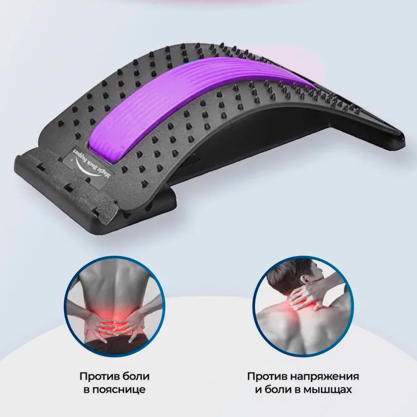 Тренажер-массажер для спины и позвоночника Waist Stretch Massager - фото 2 - id-p174238456