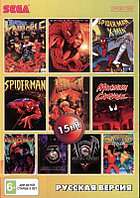 Картридж Sega 15в1 (AA-150001), Mortal Combat 1,2,3,3 ult.,5,8/Bare Knuckle 1,3/Spider Man 1,2,3/Carnage и др.