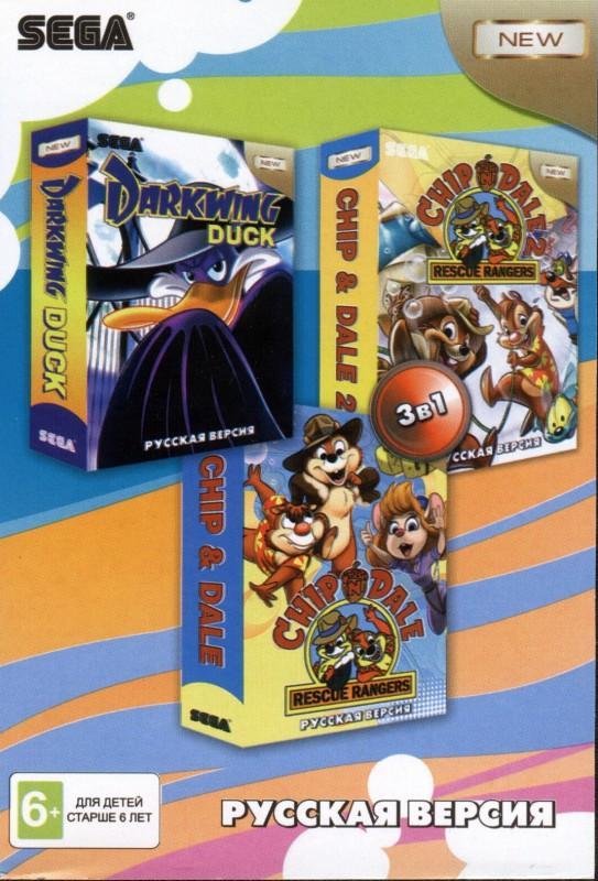 Картридж Sega 3в1 (A-301), Chip and Dail/Chip and Dail 2/Darkwing Duck (Чип и Дейл/Чип и Дейл 2/Чёрный плащ) - фото 1 - id-p174238860