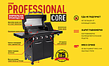 ГАЗОВЫЙ ГРИЛЬ CHAR-BROIL PROFESSIONAL CORE 4B, фото 6