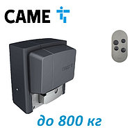 Комплект электропривода для откатных ворот CAME BX708 Start