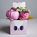 Коробка для цветов с топпером «Котик», 11 х 12 х 10 см, фото 4