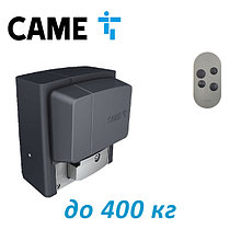 Комплект электропривода для откатных ворот CAME BX704 Start
