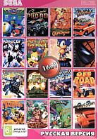 Картридж Sega 16в1 (AA-1602), Tiny Toon/Sonic/Micro Machines/Tazmania/Tale Spin/Super Off Road и др.
