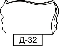 Формы горизонтальных памятников Д 32 -Д 37