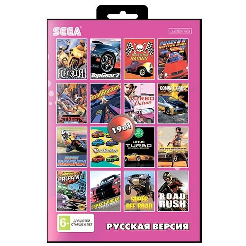 Картридж Sega 19в1 (AC-19001), Road Rush 1,2,3/Rock N'roll Racing/Top Gear/F1/Street Racer/Outlander и др. - фото 10 - id-p174256490