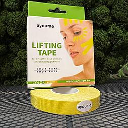 Тейп для лица Ayoume 1см*5м желтый Kinesiology tape roll