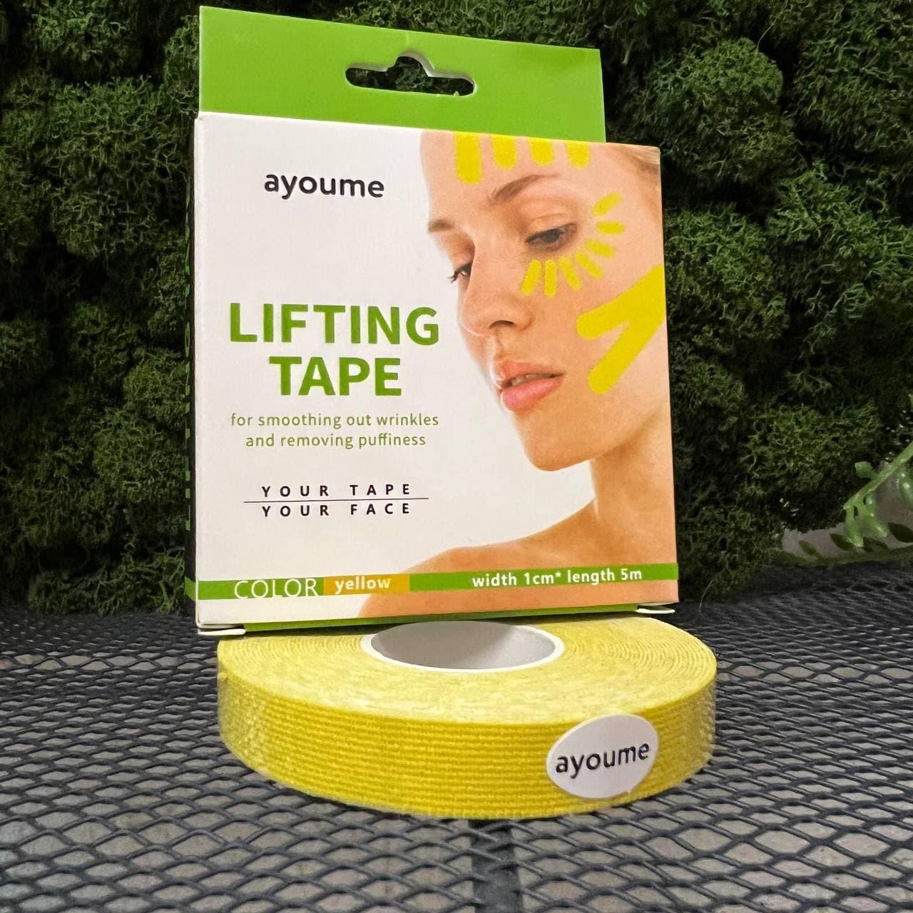 Тейп для лица Ayoume 1см*5м желтый Kinesiology tape roll - фото 1 - id-p174257400