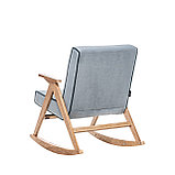 Кресло-качалка Вест Дуб Шпон, ткань Fancy 85, кант Fancy 37, фото 4