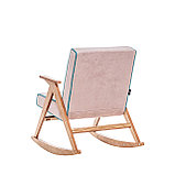 Кресло-качалка Вест Дуб, ткань Soro 61, кант Soro 86, фото 3