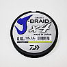 Леска плетеная "DAIWA" "J-Braid X4" 0.10мм 135м жёлтая, фото 2