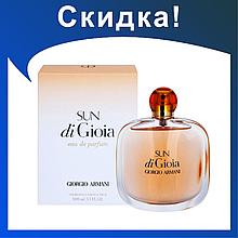 Женские духи GIORGIO ARMANI Sun di gioia 100ml