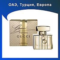 Женские духи GUCCI Premiere 75ml