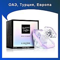 Женские духи Lancome Tresor Diamant Noir 75ml