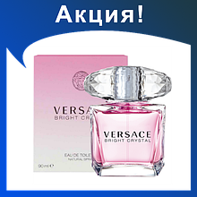 Женские духи VERSACE Bright crystal 90ml