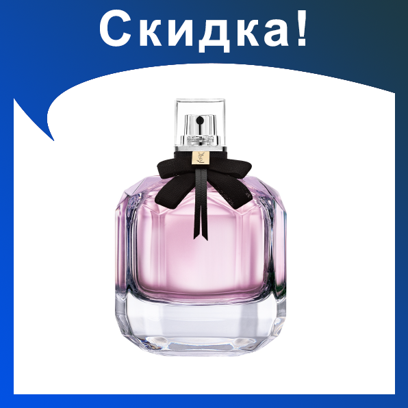 Женские духи YVES SAINT LAURENT Mon Paris 90ml - фото 1 - id-p174278777