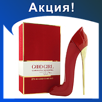 Женские духи CAROLINA HERRERA Good girl red 80ml