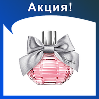 Женские духи MADEMOISELLE Azzaro 90ml