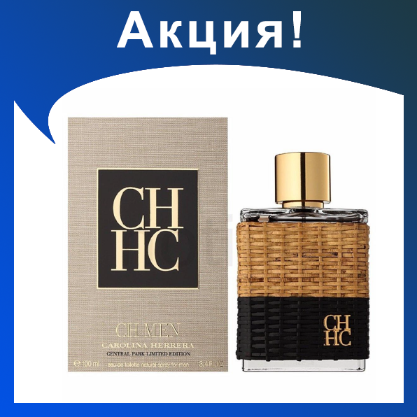 Мужские духи CAROLINA HERRERA CH men central park 100ml - фото 1 - id-p174278792