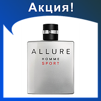 Мужские духи CHANEL Allure homme sport 100ml