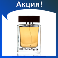 Мужские духи DOLCE GABBANA The one 100ml