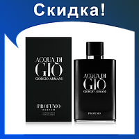 Мужские духи GIORGIO ARMANI Acqua di gio black 100ml