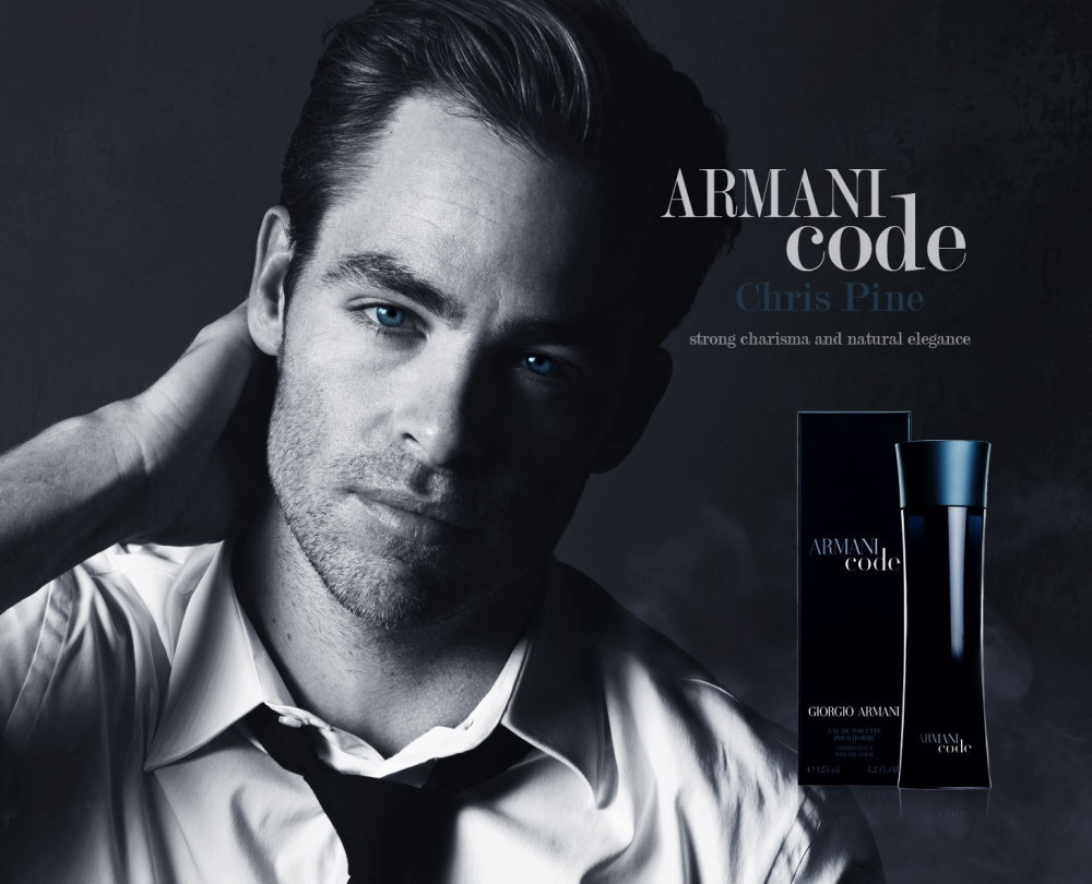 Мужские духи GIORGIO ARMANI Code 100ml - фото 3 - id-p174278800