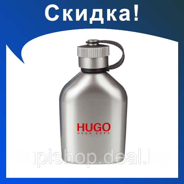 Мужские духи HUGO BOSS Iced 150ml - фото 1 - id-p174278801