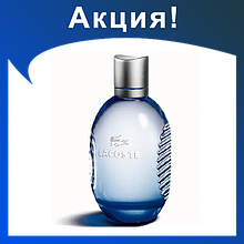 Мужские духи LACOSTE Cool play 125ml