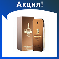 Мужские духи PACO RABANNE One million prive 100ml