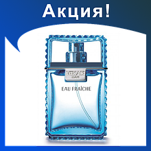 Мужские духи VERSACE Man eau fraiche 100ml