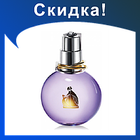 Женские духи LANVIN Eclat D'arpege 100ml