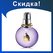 Женские духи LANVIN Eclat D'arpege 100ml