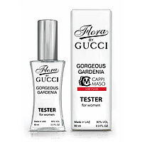 Женские духи GUCCI Flora Gorgeous Gardenia Limited Edition tester 60ml