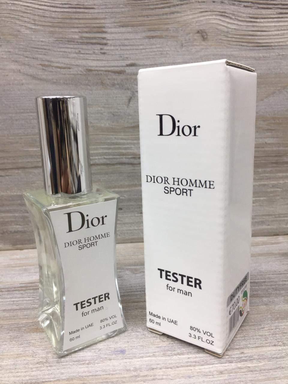 Мужские духи DIOR Homme sport tester 60ml - фото 2 - id-p174278837