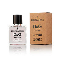 Женские духи DOLCE GABBANA L'imperatrice tester 50ml