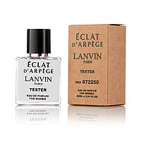 Женские духи LANVIN Eclat D'arpege tester 50ml