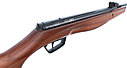 Пневматическая винтовка Stoeger RX20 Wood 4,5 мм, фото 2