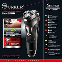 Бритва surker SK-2020, Мужская аккумуляторная бритва, триммер для бороды с 3 плавающими головками