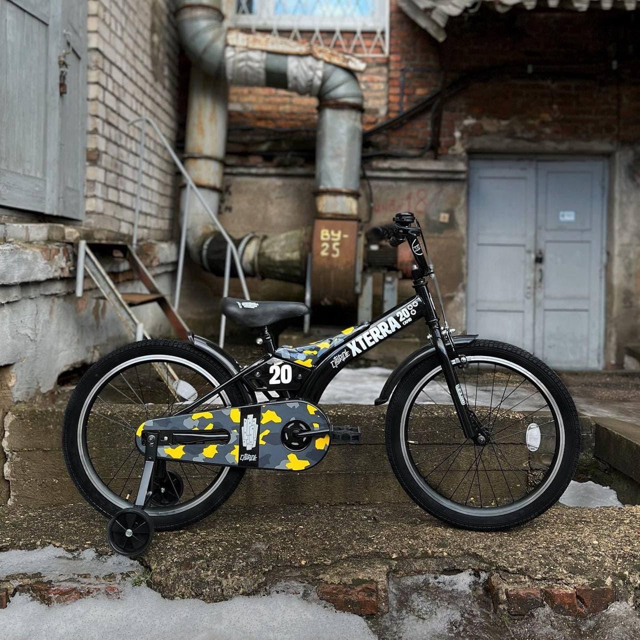 Велосипед детский Детский велосипед City-Ride XTERRA 20 черный-оранжевый - фото 1 - id-p173545544