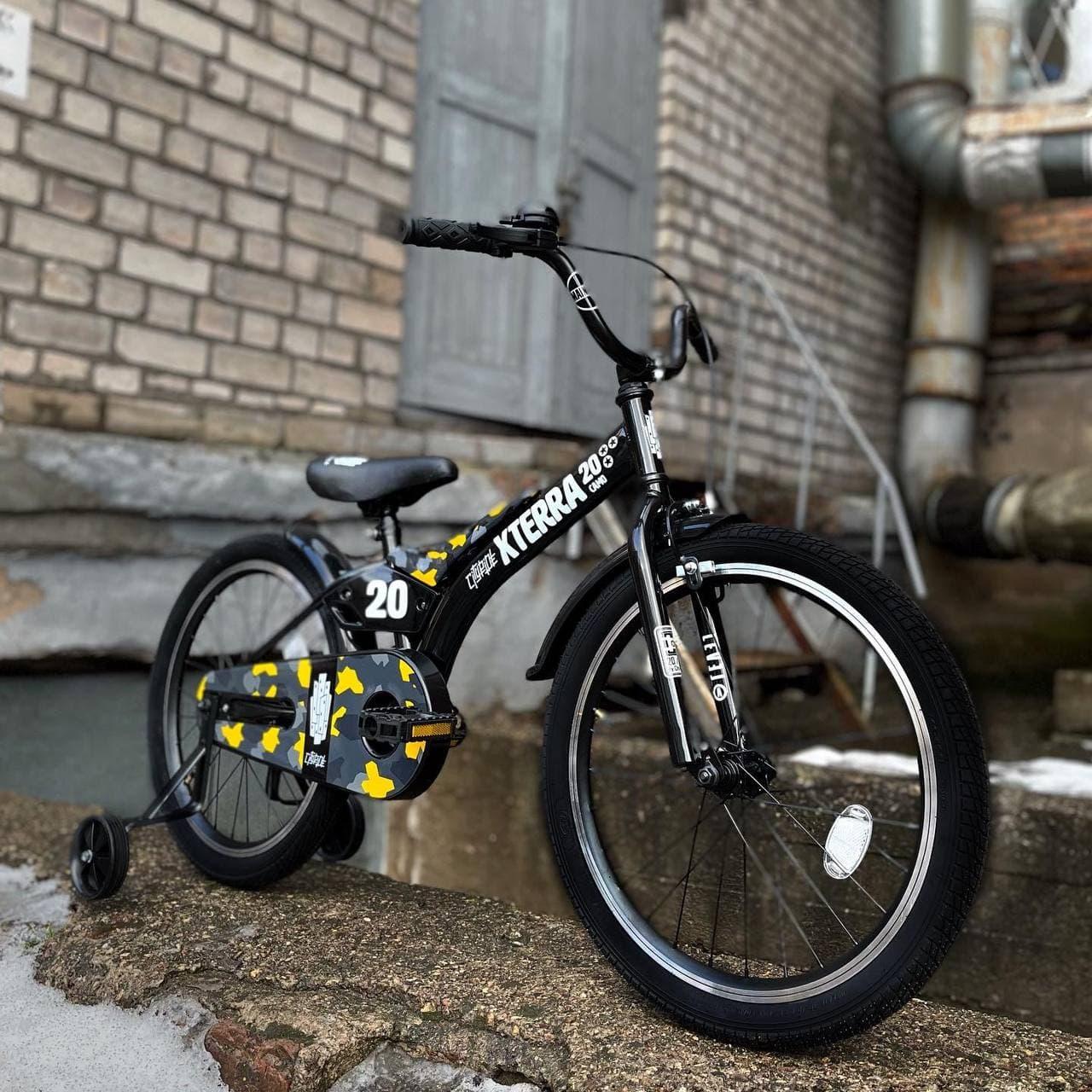 Велосипед детский Детский велосипед City-Ride XTERRA 20 черный-оранжевый - фото 2 - id-p173545544