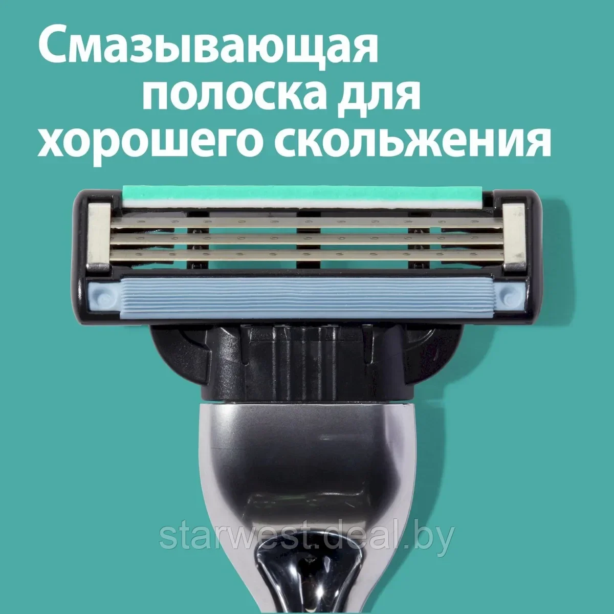 Gillette Mach 3 с 1 кассетой Бритва / Станок для бритья мужской - фото 7 - id-p133703115