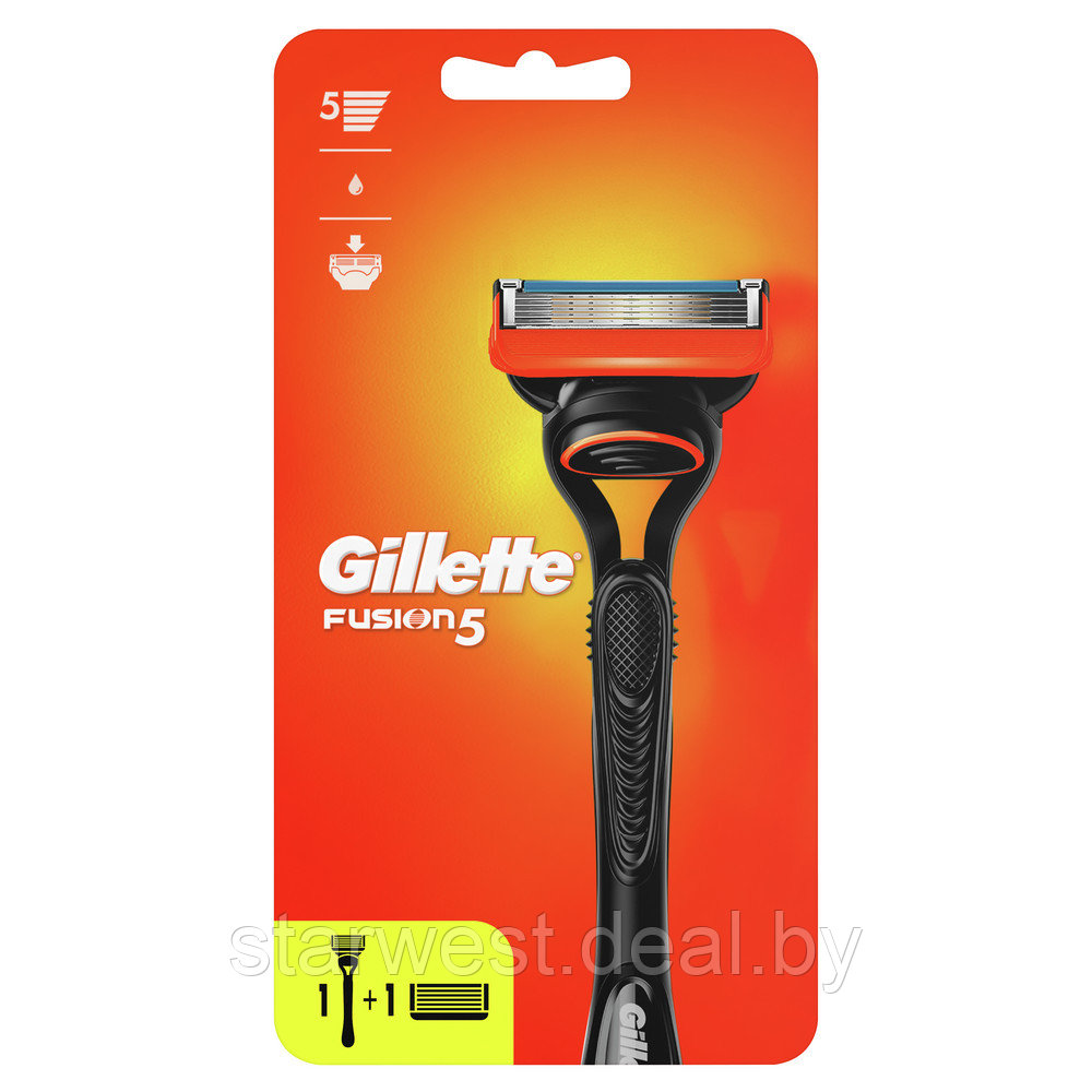 Gillette Fusion 5 с 2 кассетами Бритва / Станок для бритья мужской - фото 2 - id-p129717170