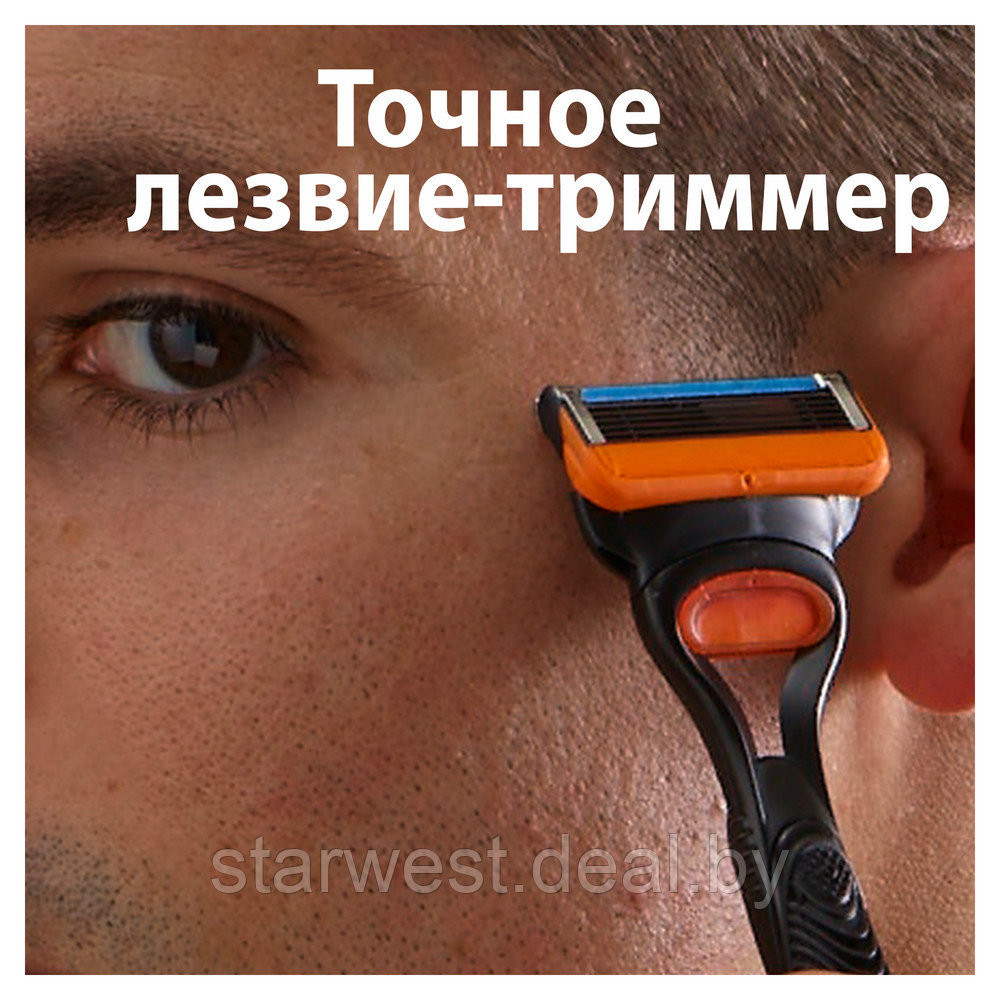 Gillette Fusion 5 с 2 кассетами Бритва / Станок для бритья мужской - фото 8 - id-p129717170