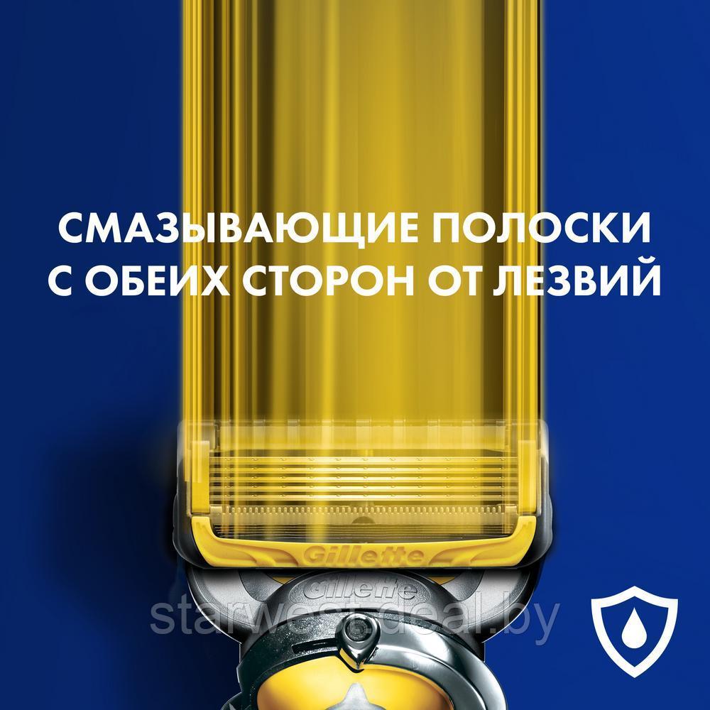 Gillette Fusion 5 Proshield Flexball с 1 кассетой (БЕЗ УПАКОВКИ) Бритва / Станок для бритья мужской - фото 8 - id-p133879829